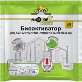 Биоактиватор для дачных туалетов и септиков Nadzor Garden 30гр. универсальный