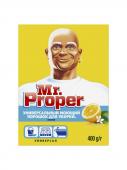Ср-во чистящее "Mr.Proper" 400гр. лимон