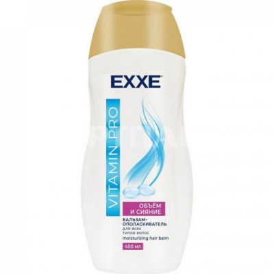 Бальзам д/волос Exxe Vitamin Pro 400мл Объём и сияние 