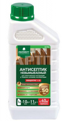 Антисептик невымываемый PROSEPT ULTRA коричневый концентрат 1:10 / 1 л
