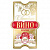 Наклейка  на бутылку "Свадебное вино красное" золото  3629830