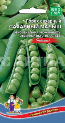 Семена Горох "Сахарный Малыш" среднеспелый, 8 г, Уральский дачник